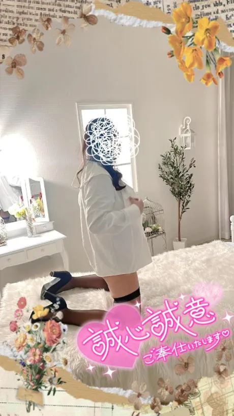 🩷ネット予約がオススメ🩷