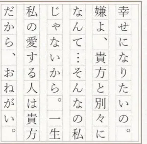 なんと！！