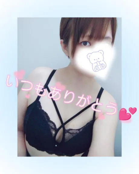 そよか　奥様SUTEKIな奥様は好きですか？