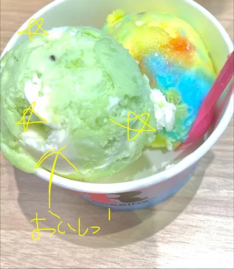 栞花(かんな)グランドオペラ福岡