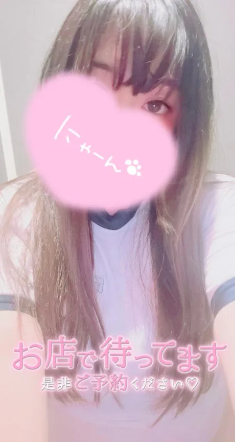 ふうなDeliysCure仙台