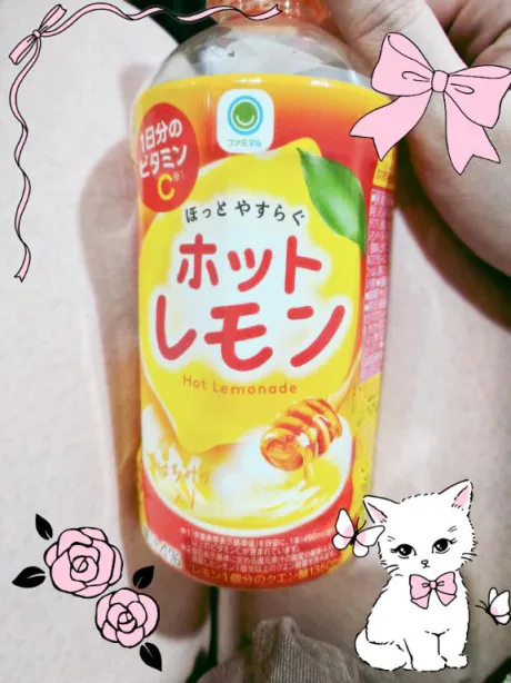 つむぎ奥様メモリアル