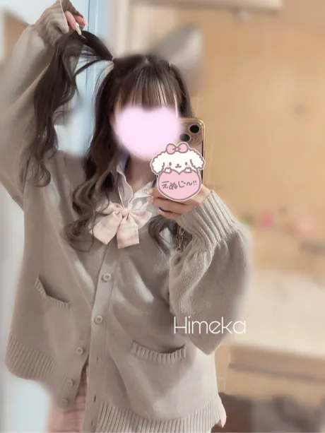 新人ひめかのブログ ひめちゃんしふと