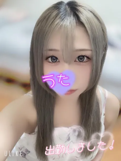 出勤❣️