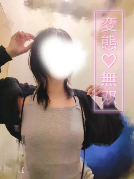 ミワMadonna-マドンナ-