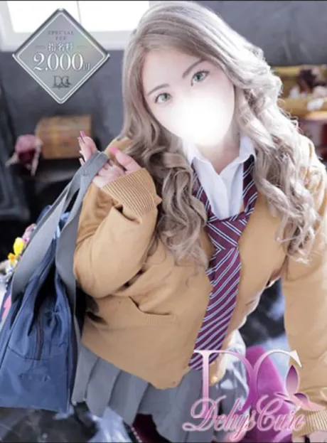 あんなDeliysCure仙台