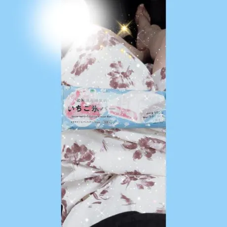 相川（あいかわ）熟女屋本舗