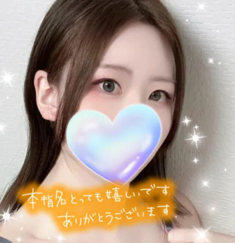 ユリカMadonna-マドンナ-