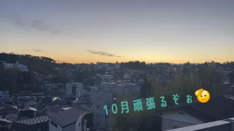 最近はお天気が良いなぁ～🌸/ハルミ