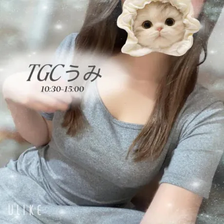 🫧出勤ちゅう🫧/うみ