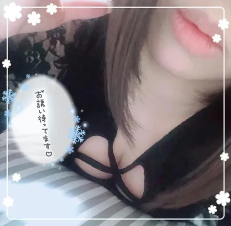 残りわずか/乃杏-のあん-