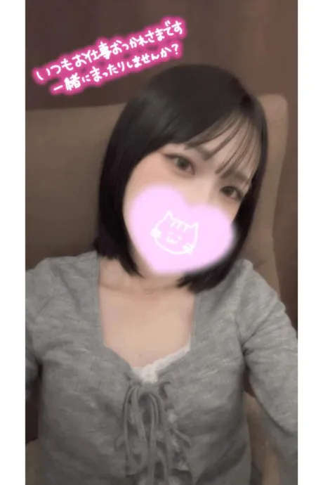 出勤🌱/なごみ