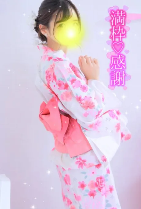 【🎀🌈🈵点💯口コミお礼🌈🎀】/ひめか