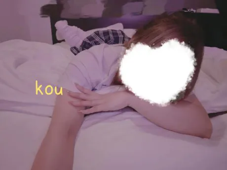 待ってるね