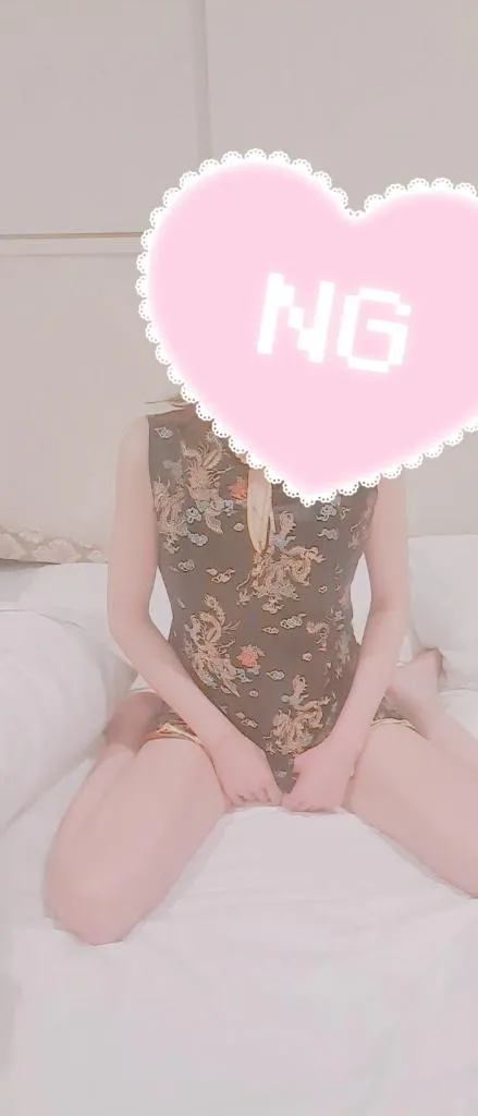 いつき奥様メモリアル