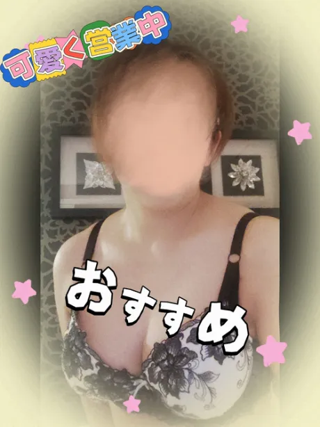 ずるい人って…素敵 💕