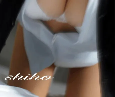 しほ愛 LAND-アイランド-