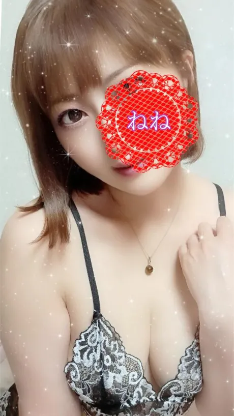 ねね人妻の楽園