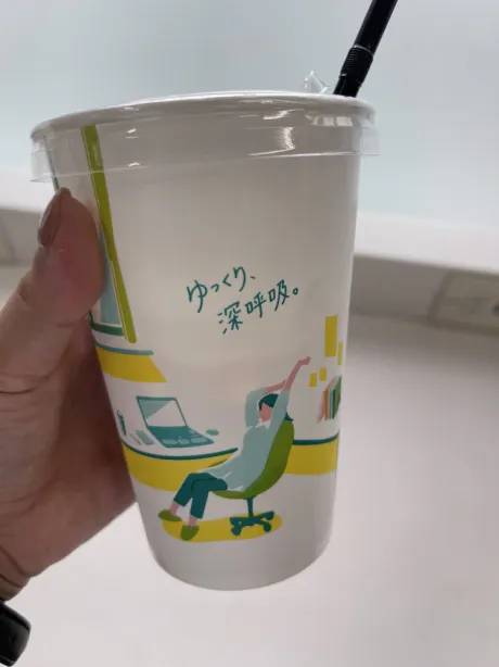 肩の力を抜いてー！ /ハル