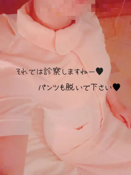 亜美[あみ]恋する人妻倶楽部