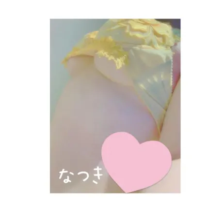 なつき人妻の楽園