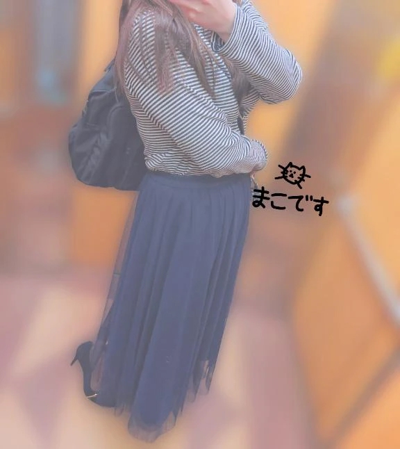 し〇しまこさん(は？)
