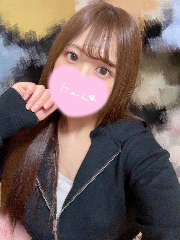 ありがとう♡