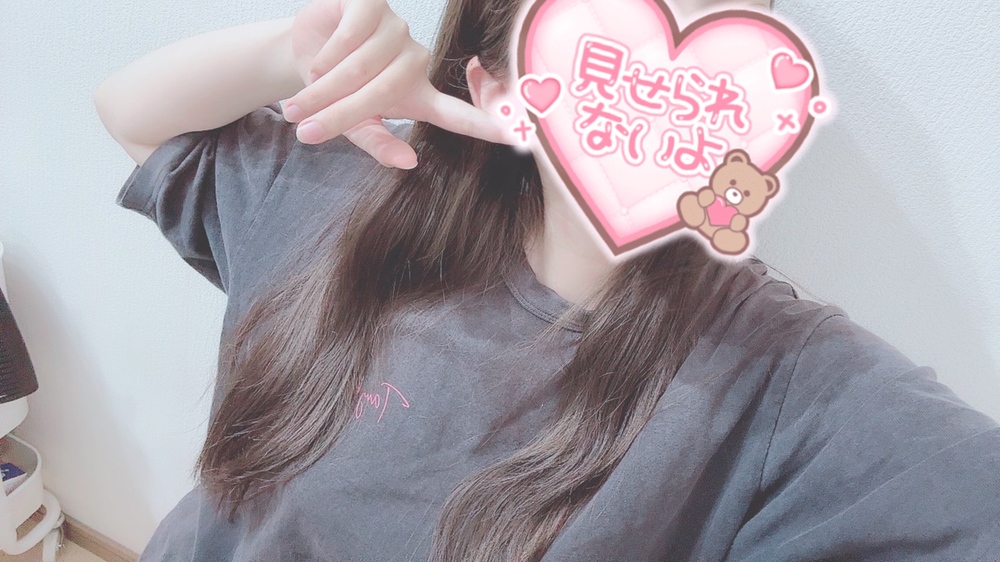 あけおめ~ ㊗️