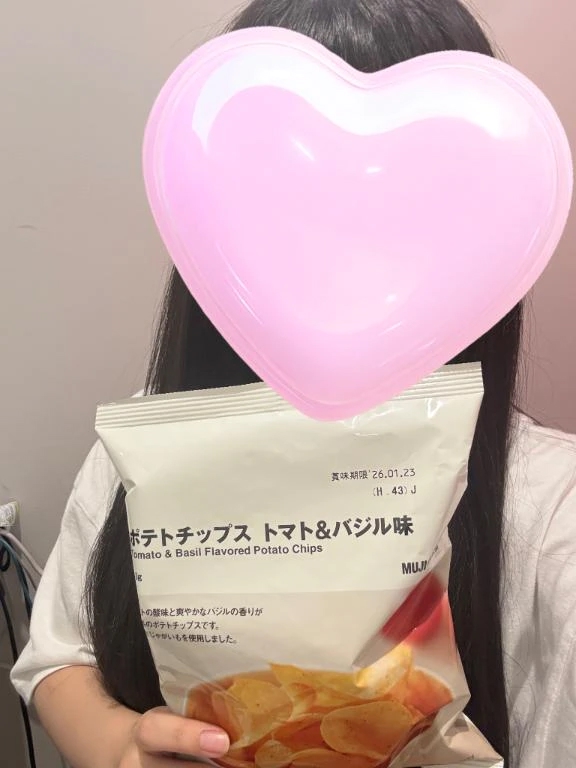 トマト&バジル味発見🍅🌿
