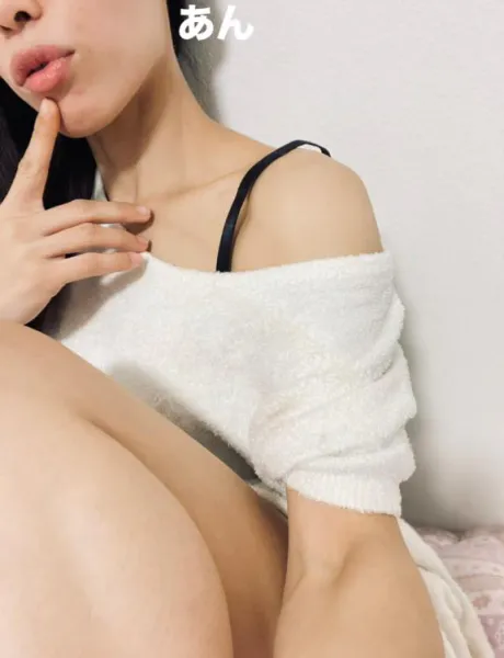 あん　奥様SUTEKIな奥様は好きですか？