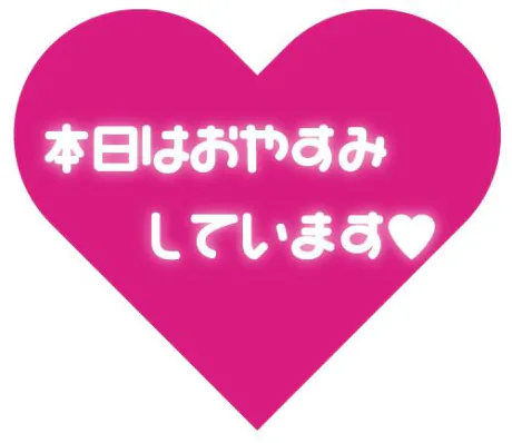 新人　しずくデリヘルで遊ぼう!!-仙台店-