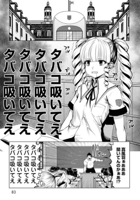 本日お休み⭐️