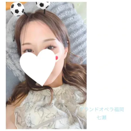 七瀬(ななせ)グランドオペラ福岡