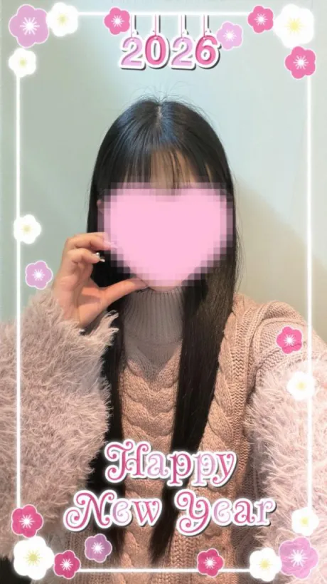明けましておめでとうございます🎍/りお