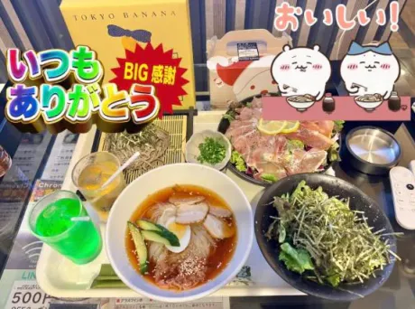 ヨル人妻生レンタルーNTRー