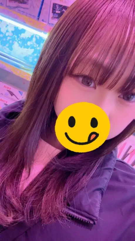 楽しかった💖/くるみ