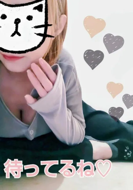 たまきおばさんの店　FC　古川店