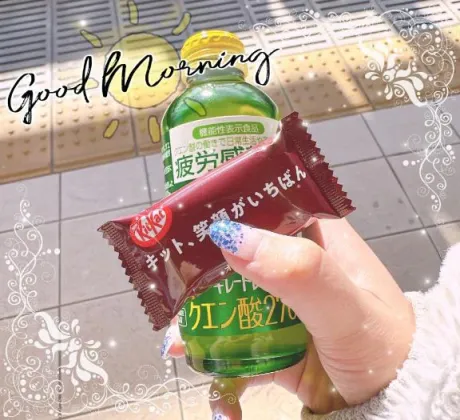 とわ宮城♂風俗の神様　仙台店