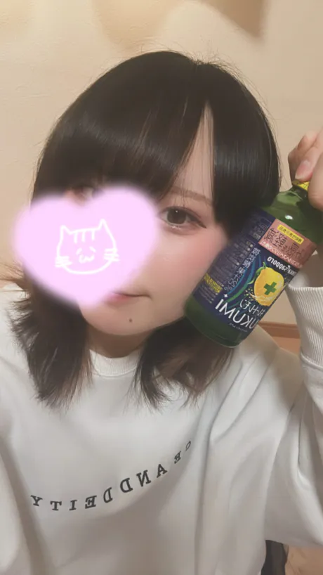 朝から感謝/4/11業界初♡あいる♡