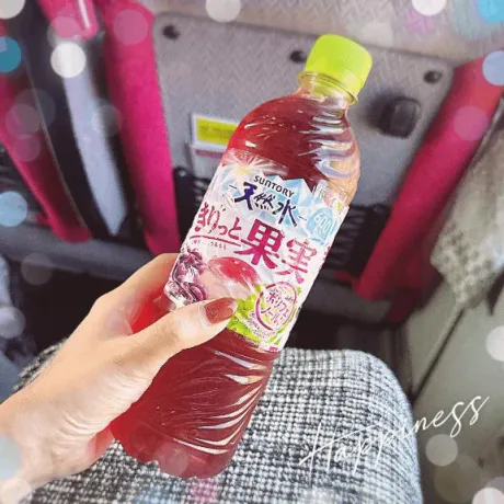 新しい🍇/アキホ