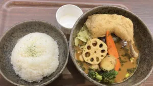かりん 奥様仙台人妻セレブリティー