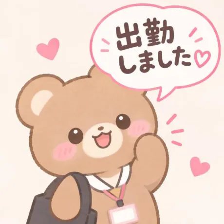 あおばTEKOKI GIRLS COLLECTION