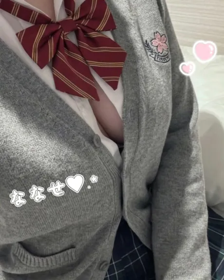 ななせのブログ 感謝♡♡