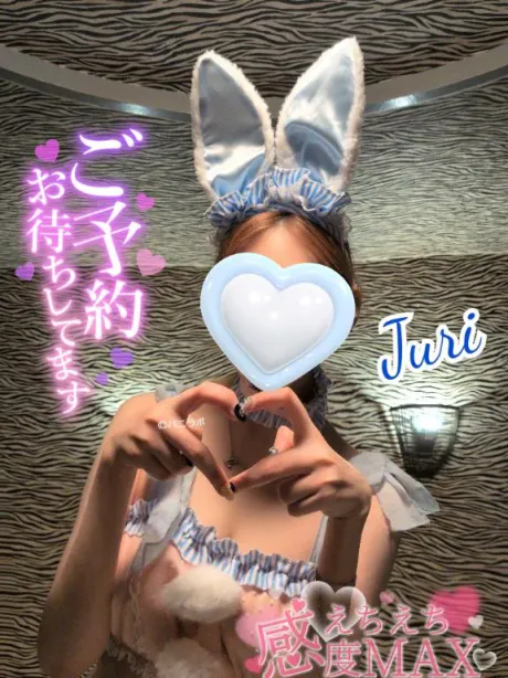 ジュリ(極)人妻生レンタルーNTRー