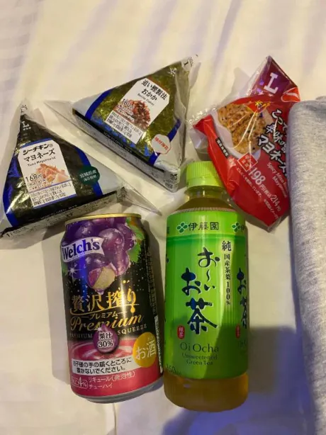 ありがとう💗
