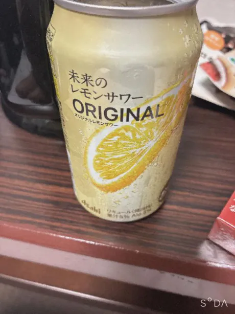 復活　ちとせ　奥様のブログ 肉便◯無事についた✌️