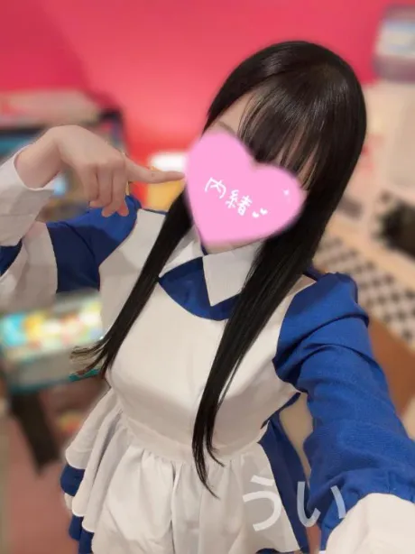 笑顔いっぱいの1日🤍