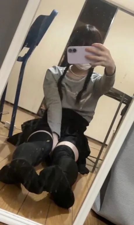 つむぎロイヤルクラブ