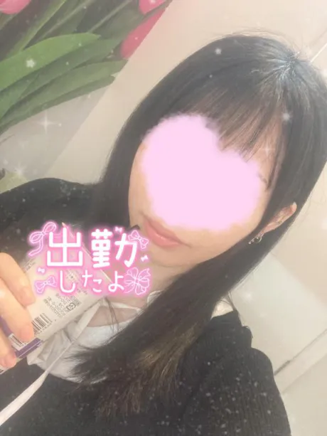 まどかエススタイルクラブ
