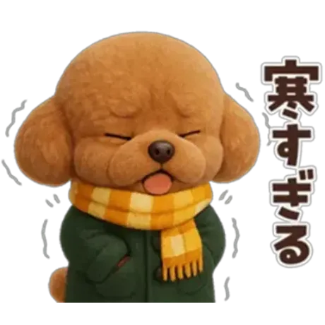 Newりか【弘前】(A舐め・AF可)ビート